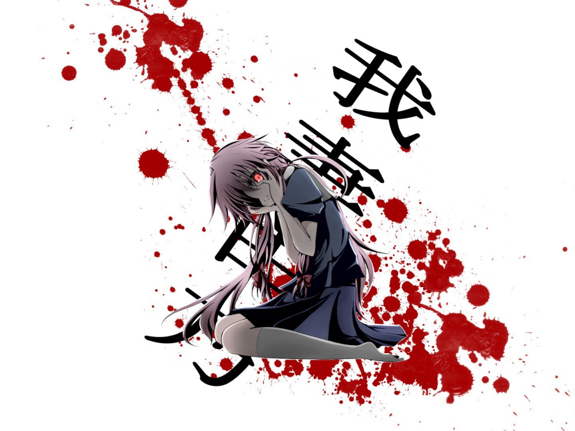 Постер аниме Яндере