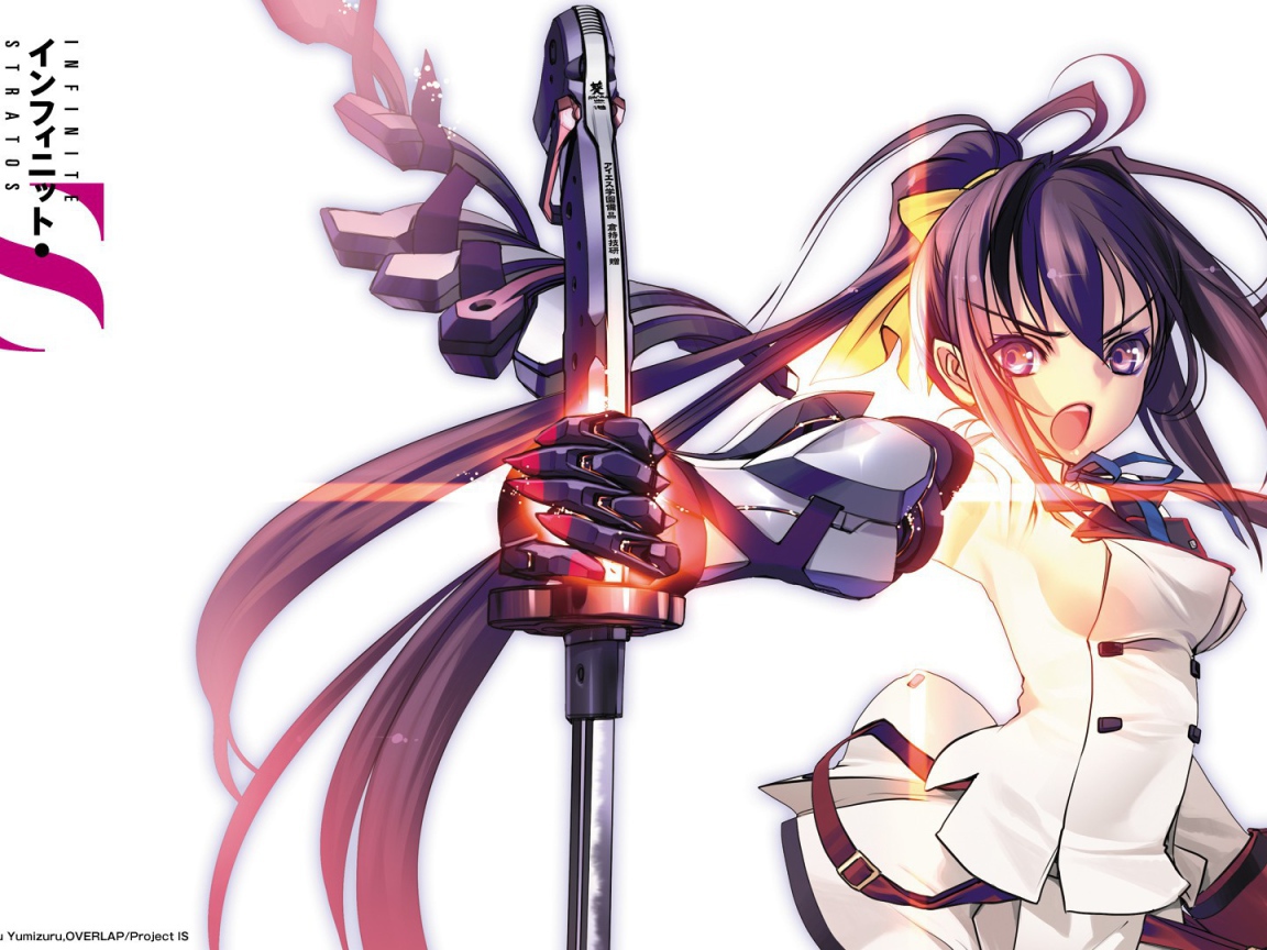 Шинононо из аниме Необъятные Небеса