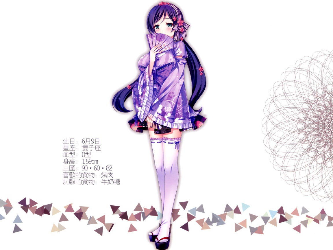 Девушка из аниме Love Live Нозами