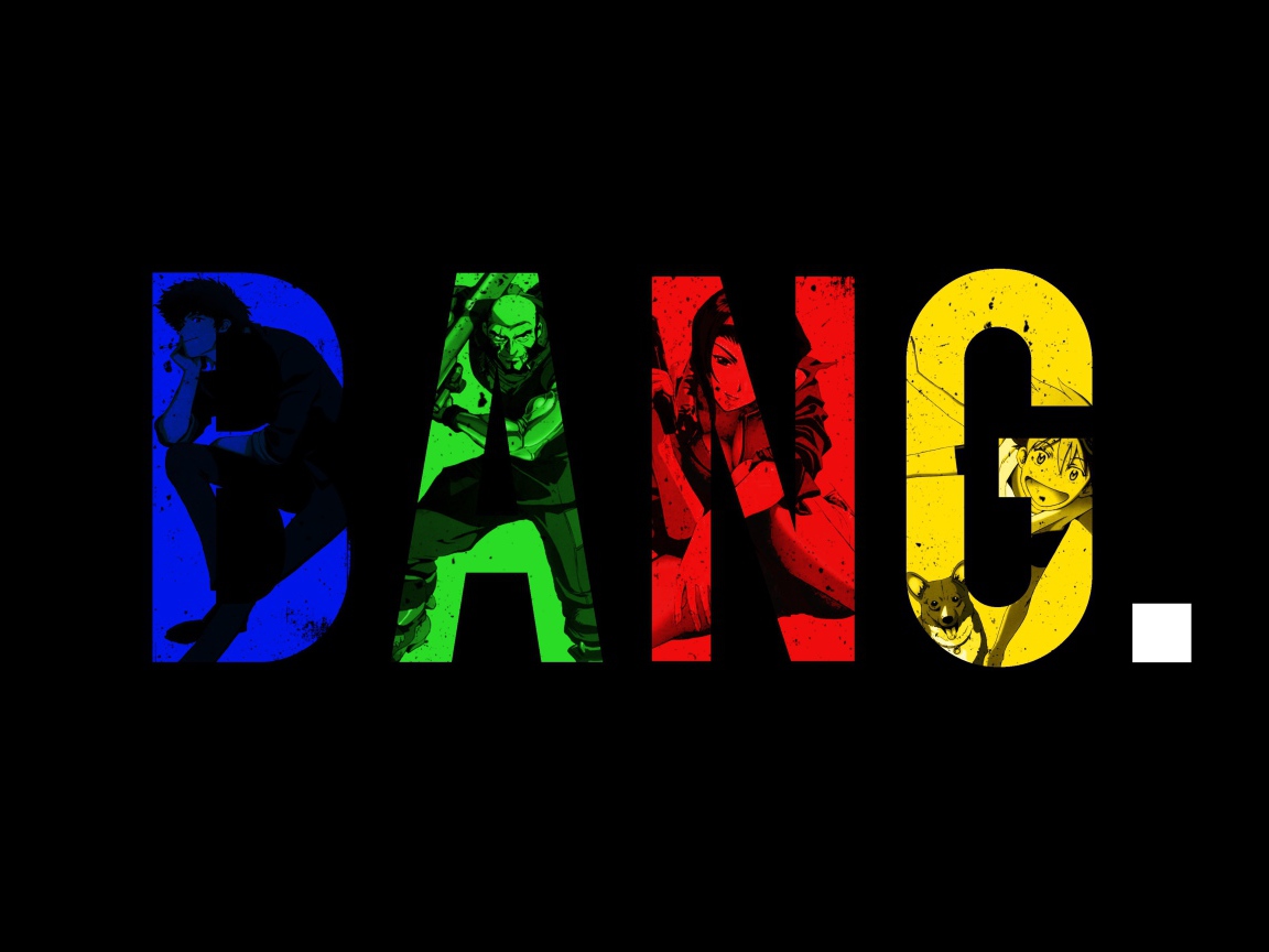 Надпись на черном фоне, аниме Ковбой Бибоп