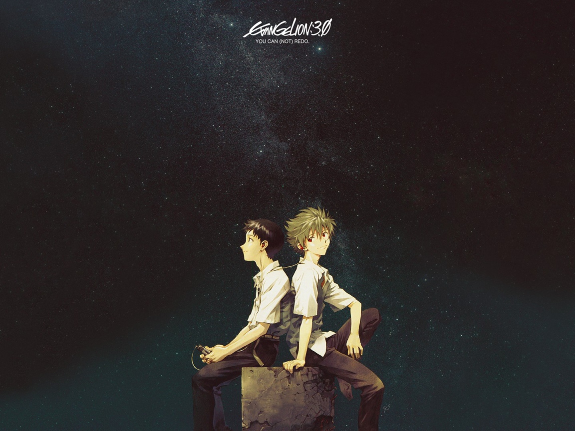 Два парня сидят на камне и слушают музыку, аниме