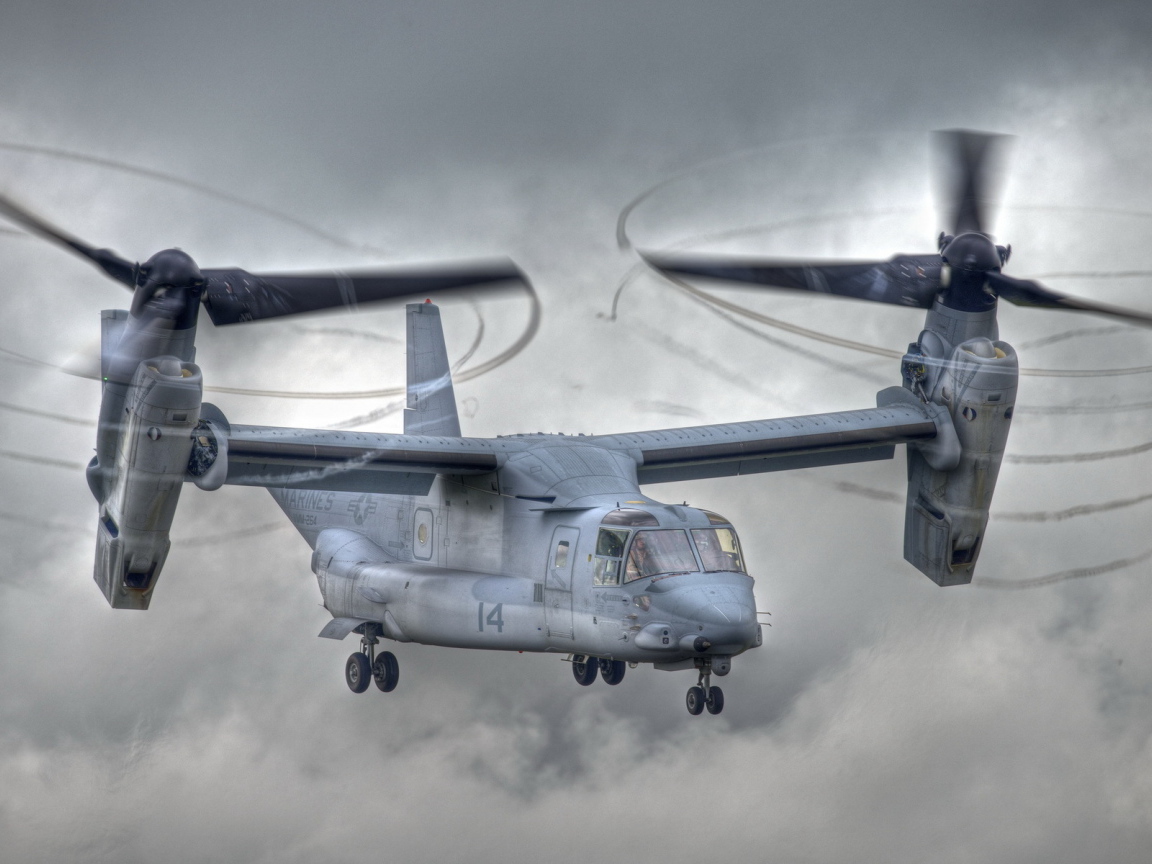 Самолет с вертикальным взлетом