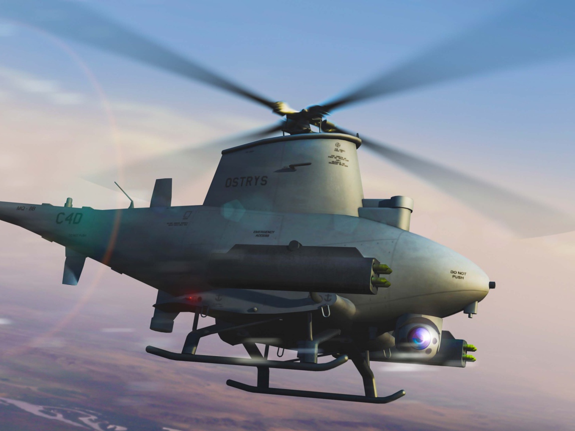 Вертолет Дрон