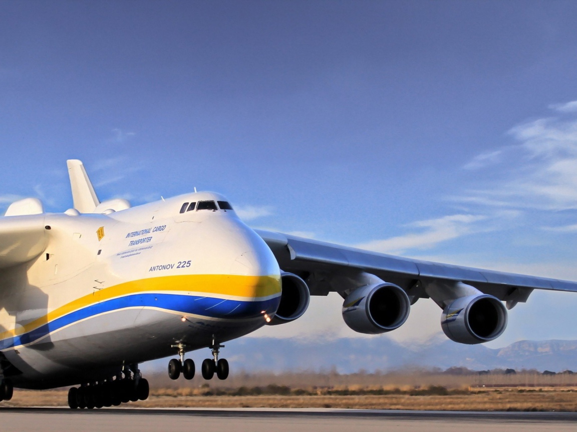 Украинский самолет рекордсмен АН-225