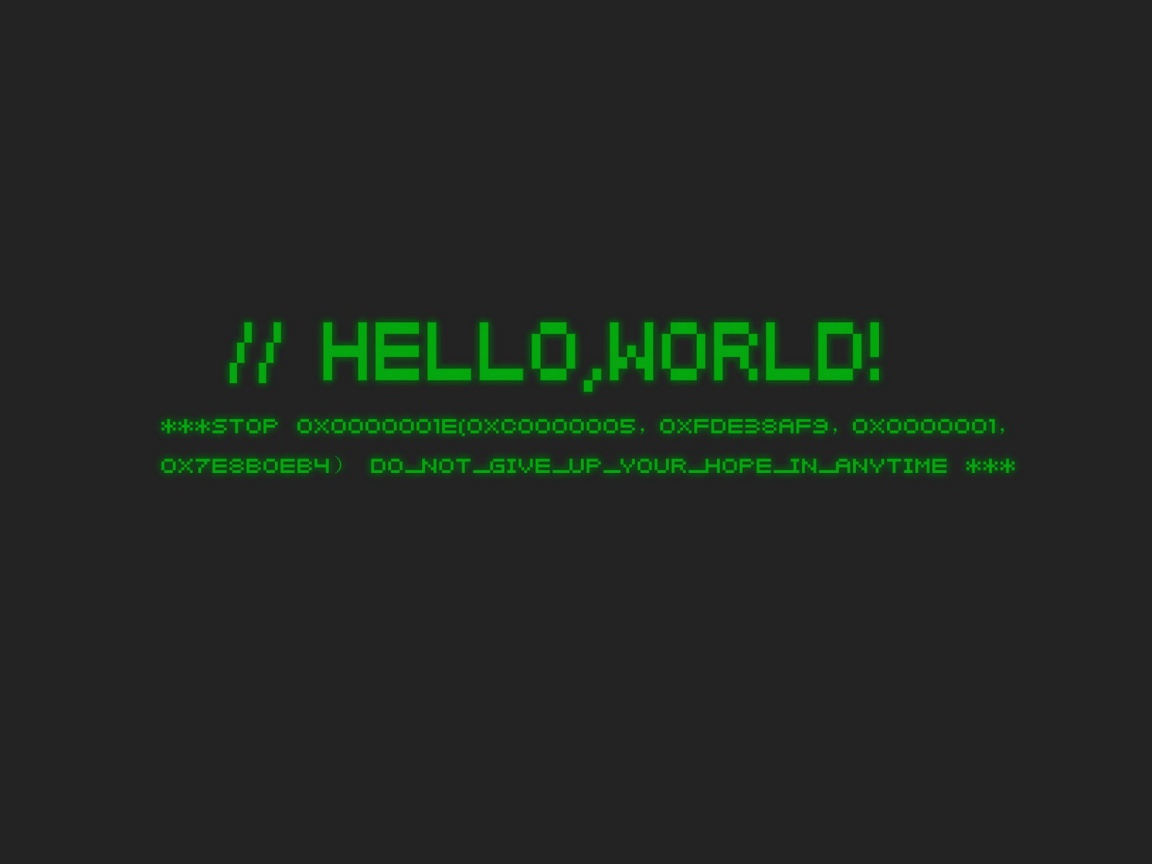 Фон Убунту, программа Привет мир