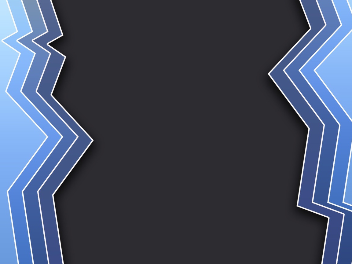 Голубые панели на сером фоне