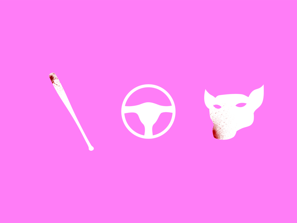 Игра Hotline Miami, розовый фон