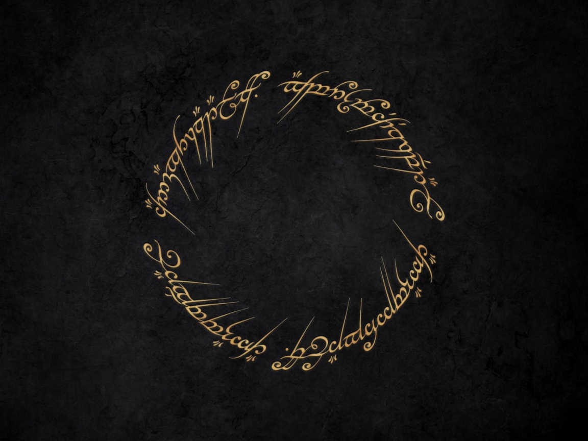 Надписи на черном фоне, Властелин колец