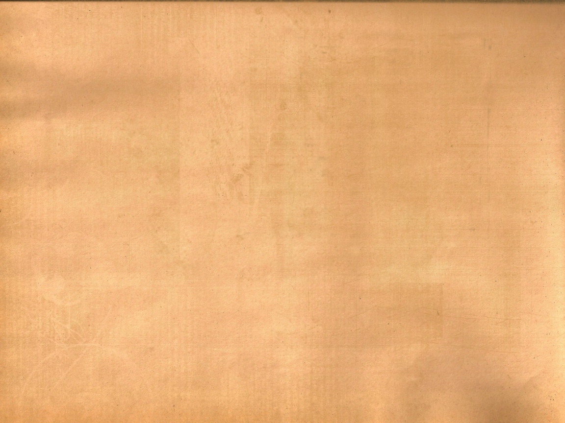 Старый лист бумаги