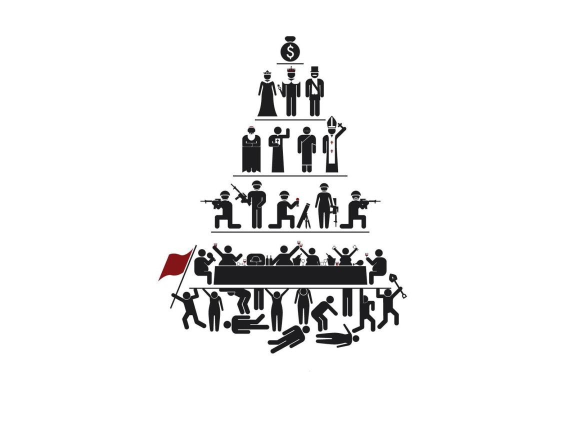 Устройство нашего мира, белый фон