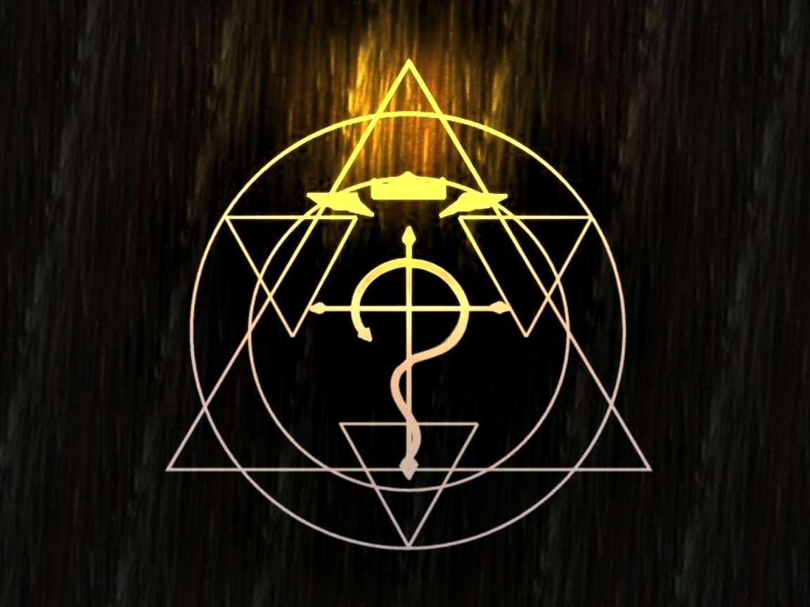 Знак из аниме Стальной алхимик