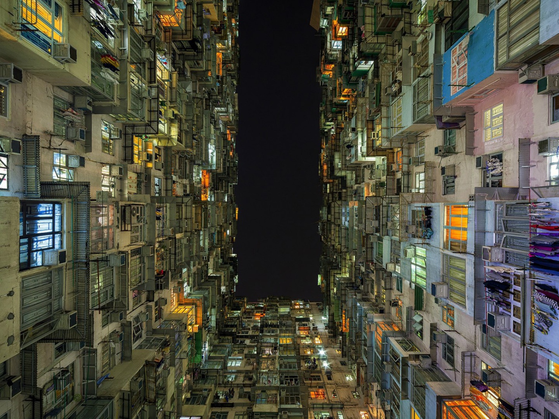 Головокружительный город Гонконг