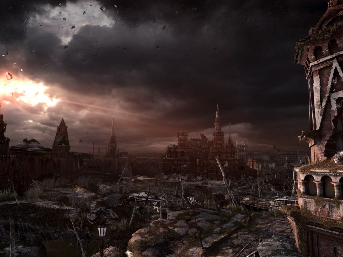 Центр Москвы после войны