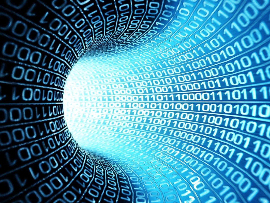 Цифровой компьютерный тоннель