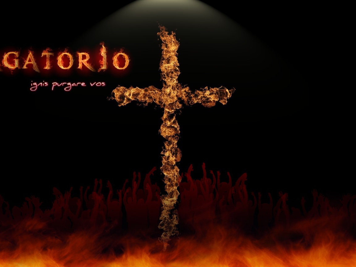 Крест из огня