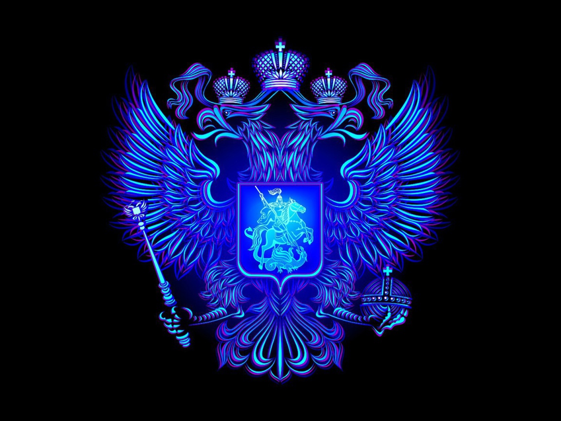 Неоновый герб России