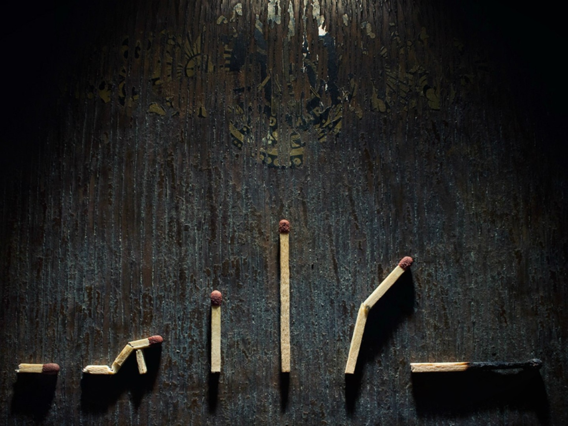 Наш жизненный путь