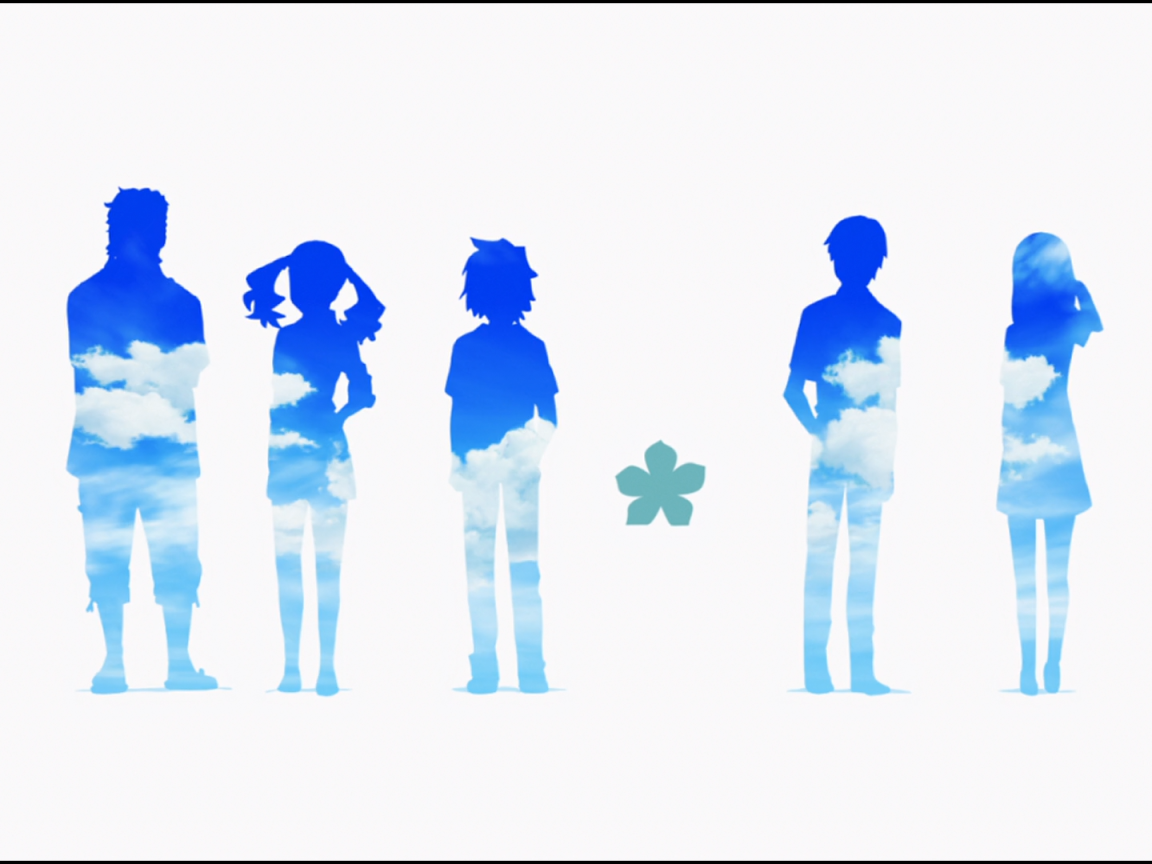 Силуэты облачных людей