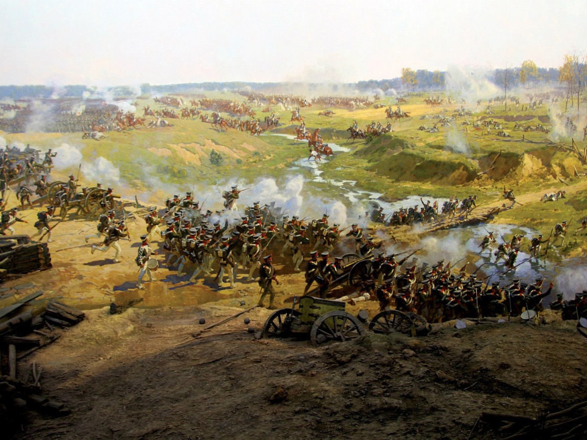 Бородинская битва 1812 года