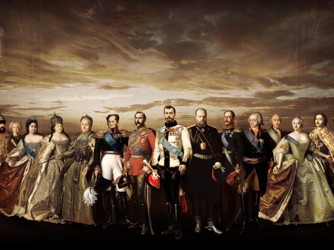 Династия российских царей