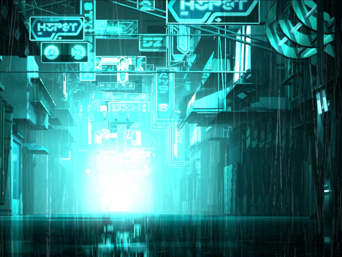 Неоновый город, Трон