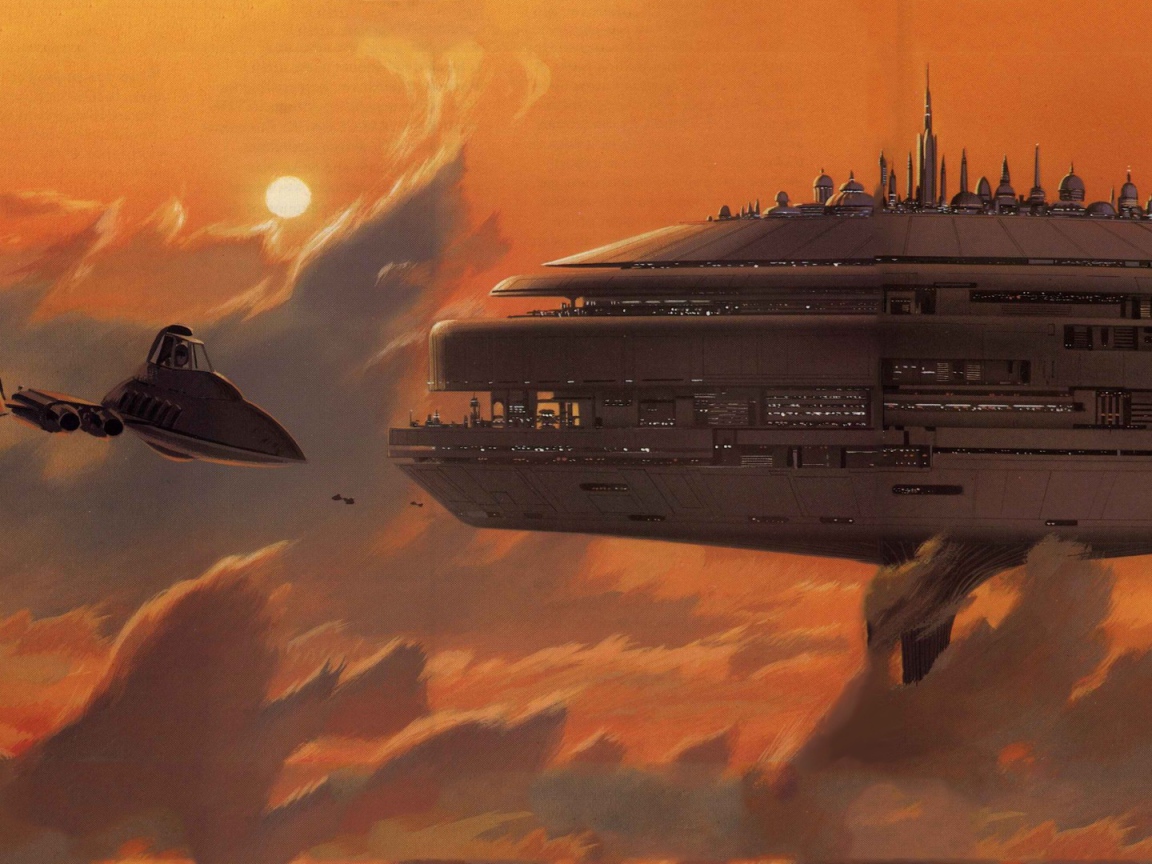 Станция парит в облаках