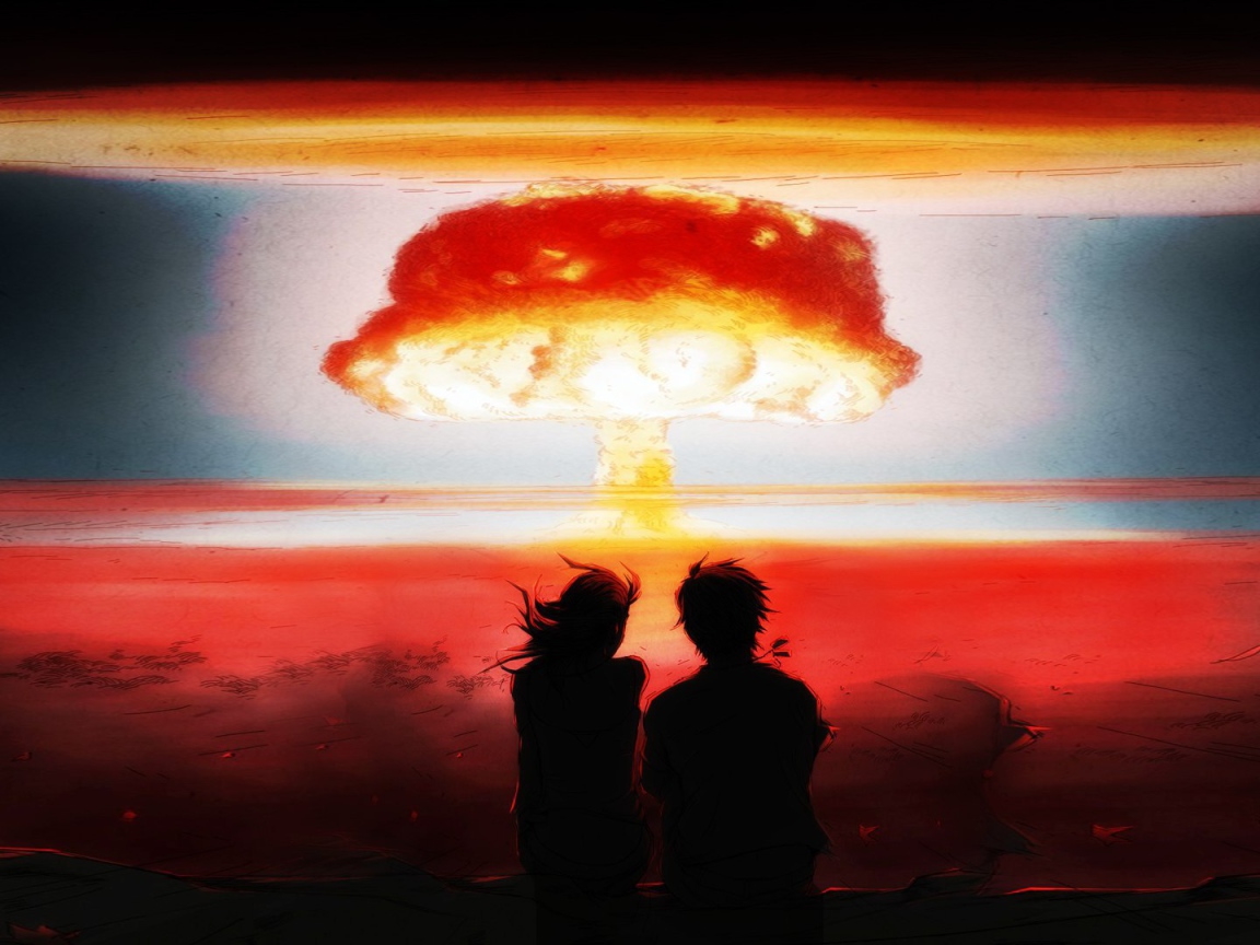 Последний день человечества