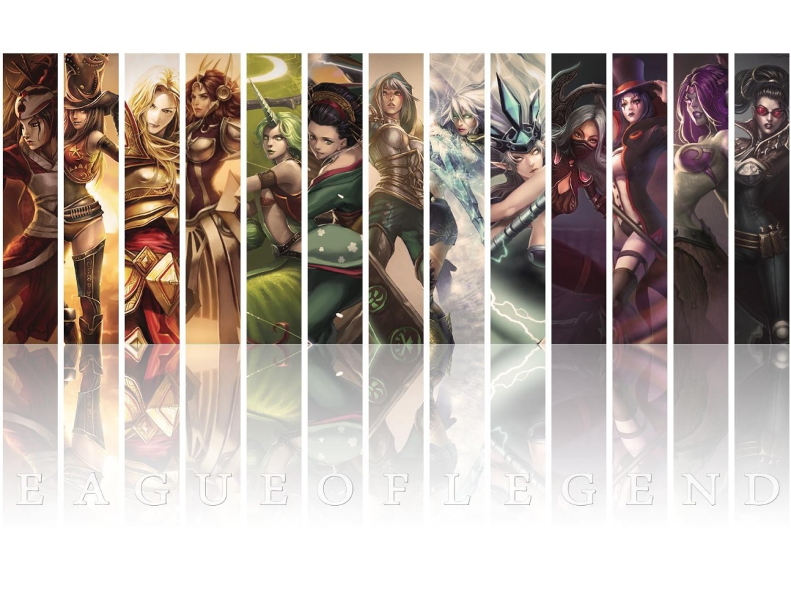 Все персонажи игры Лига легенд