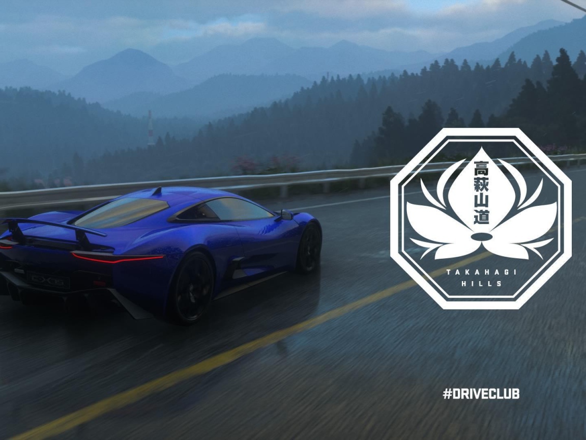 Синий Ягуар в японской видео игре