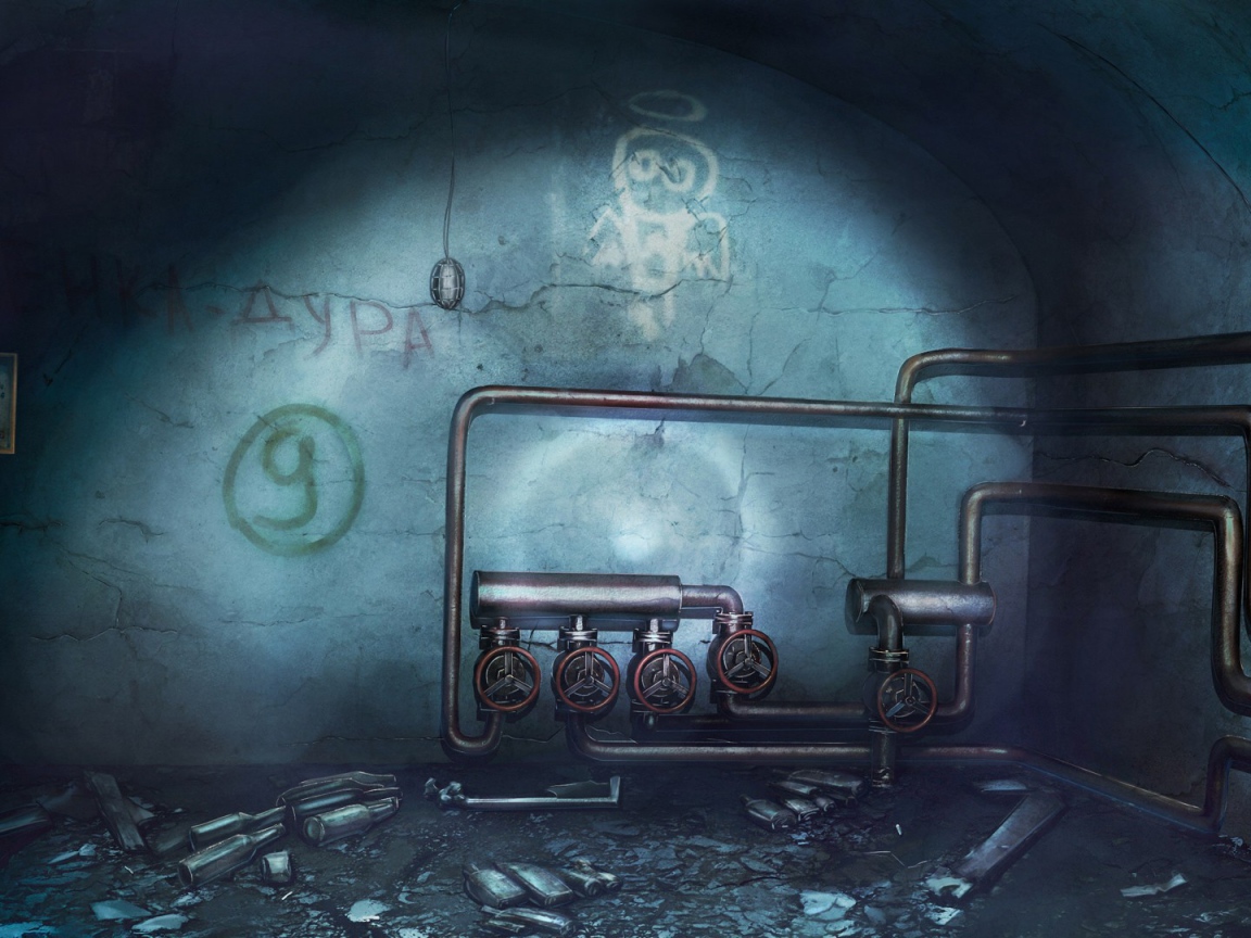 Подвал в игре в игре Бесконечное лето