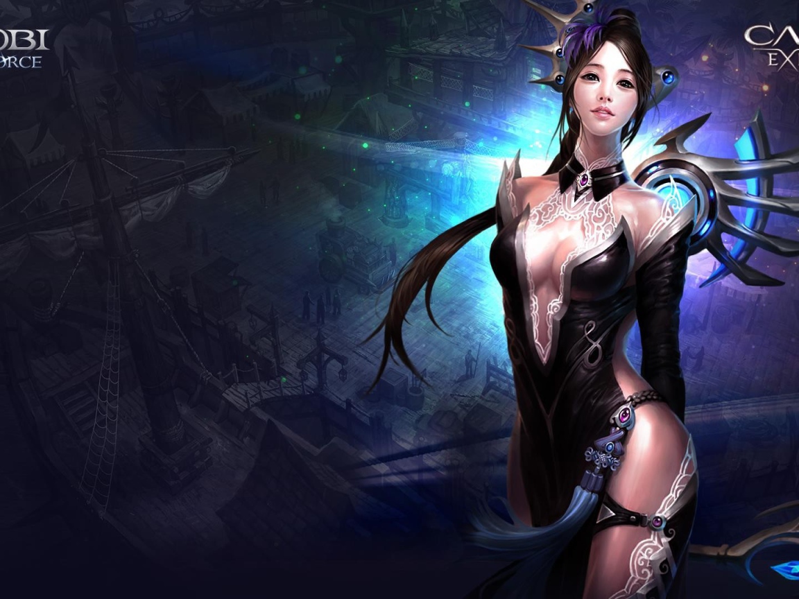 Компьютерная игра Cabal