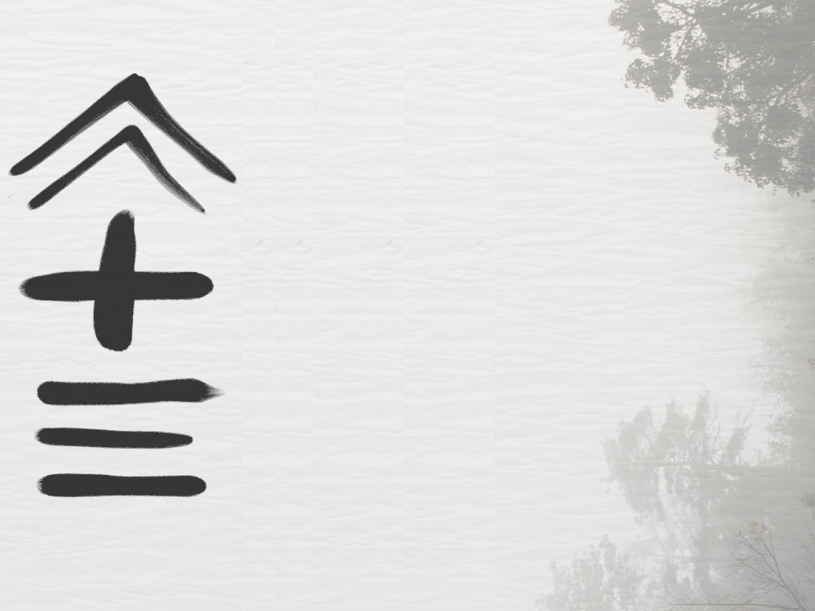 Кнопки управления Console Alliance, игры