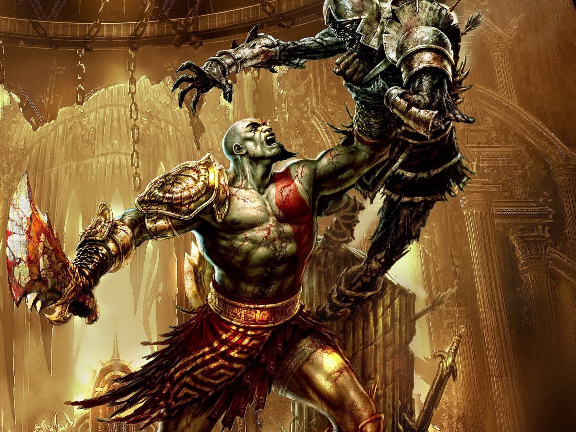 Поверженный враг, игра God of War