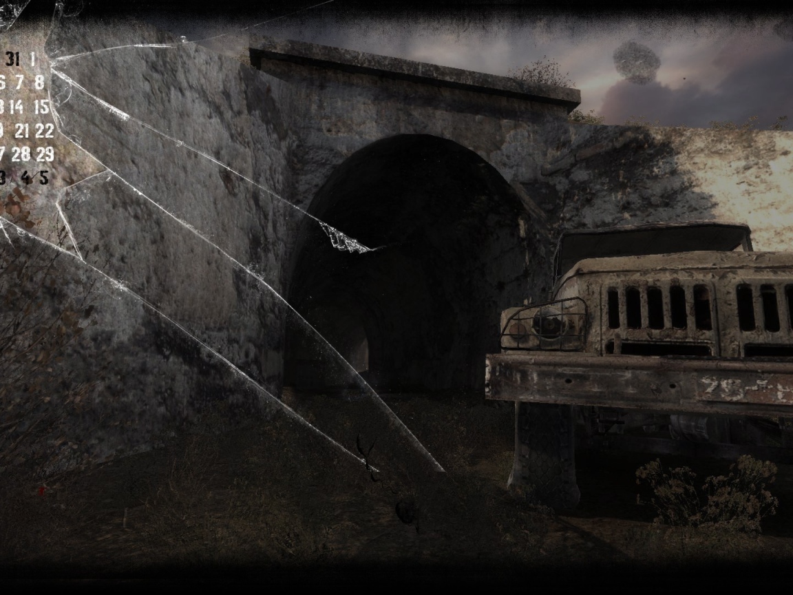 Вход в заброшенную военную базу
