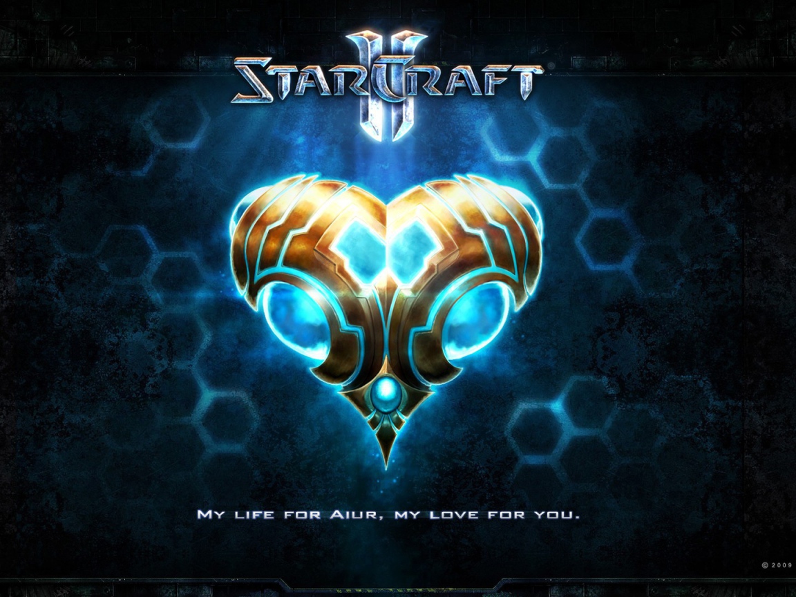 Популярная компьютерная игра Starcraft II