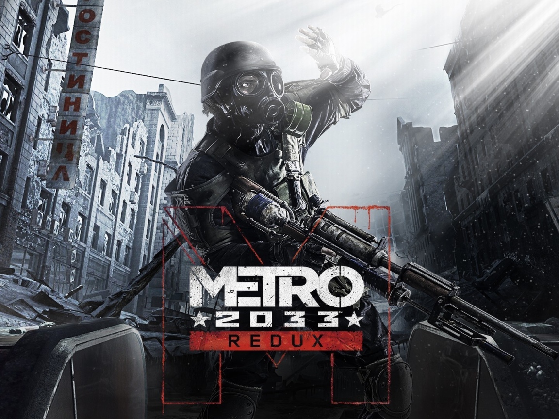 Популярная игра Metro 2033