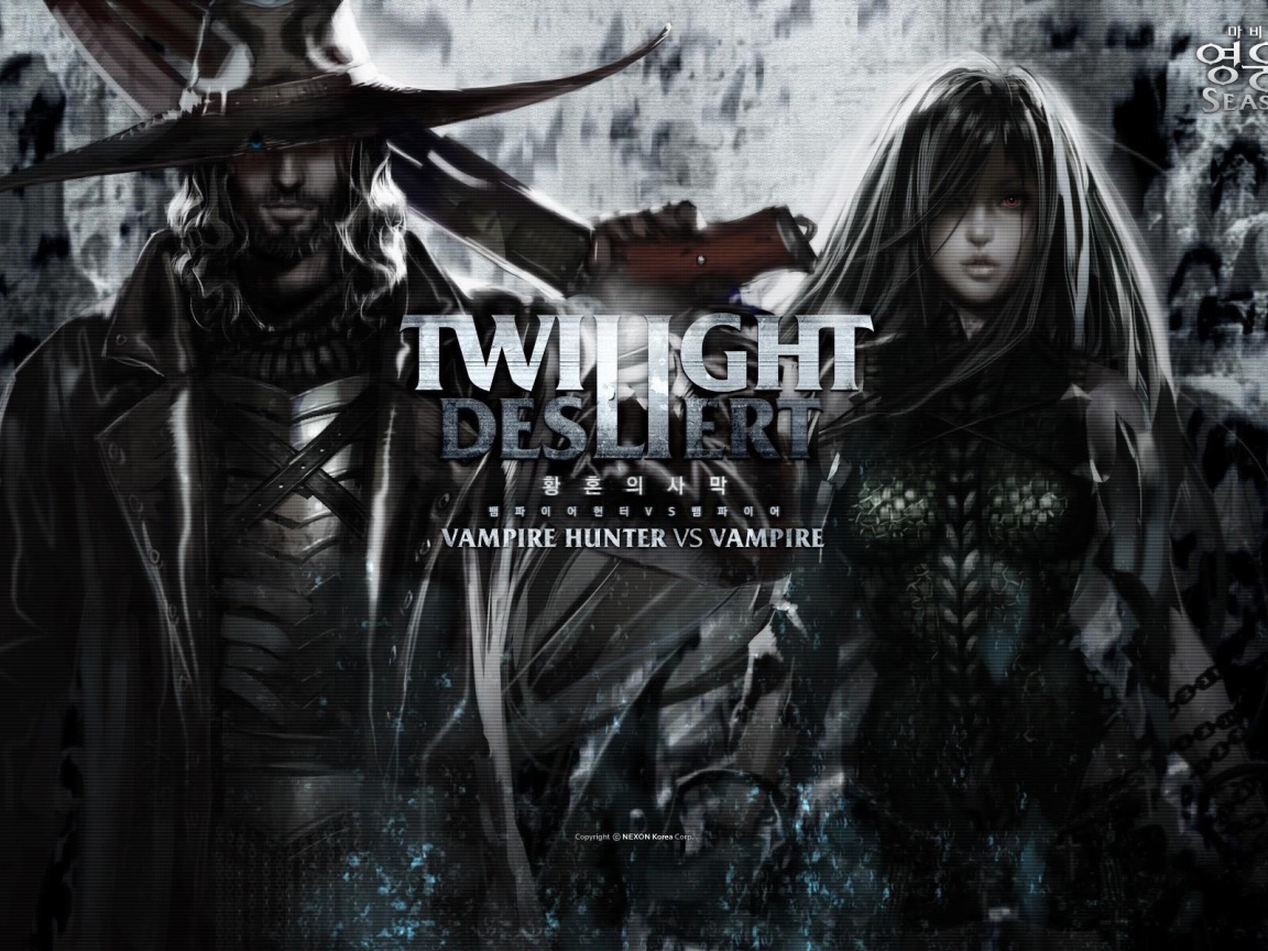 Постер игры Twilight Desert