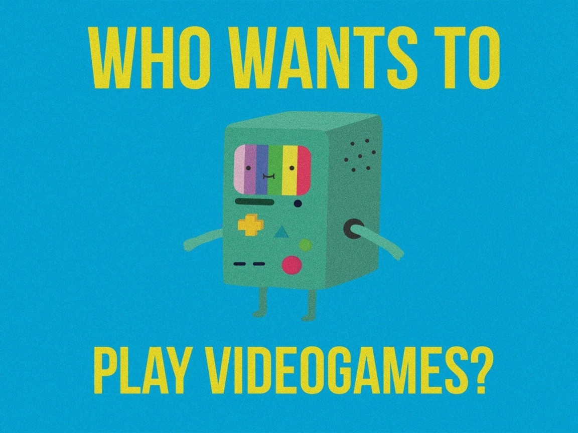 Кто хочет сыграть в видеоигры?