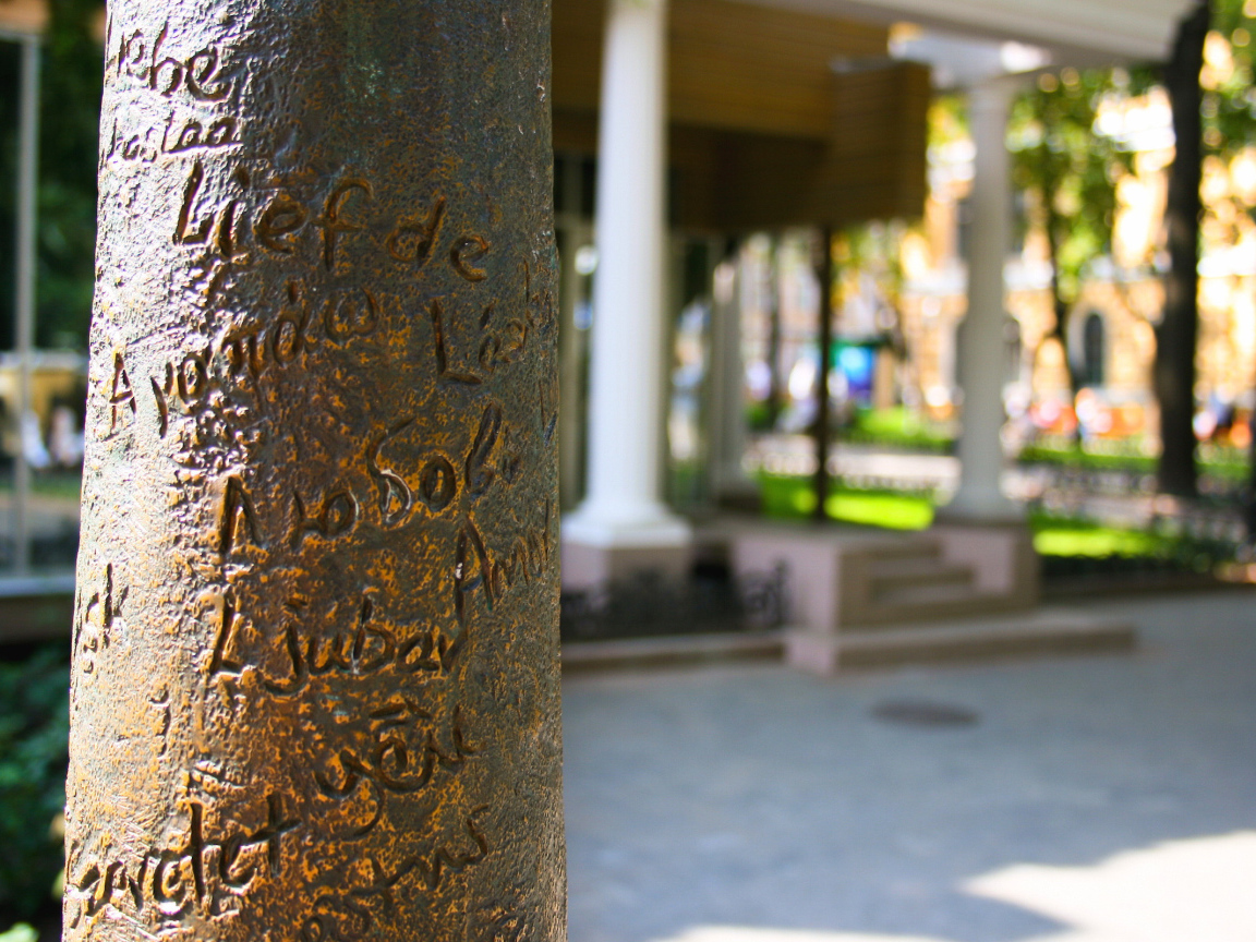 Любовь на разных языках