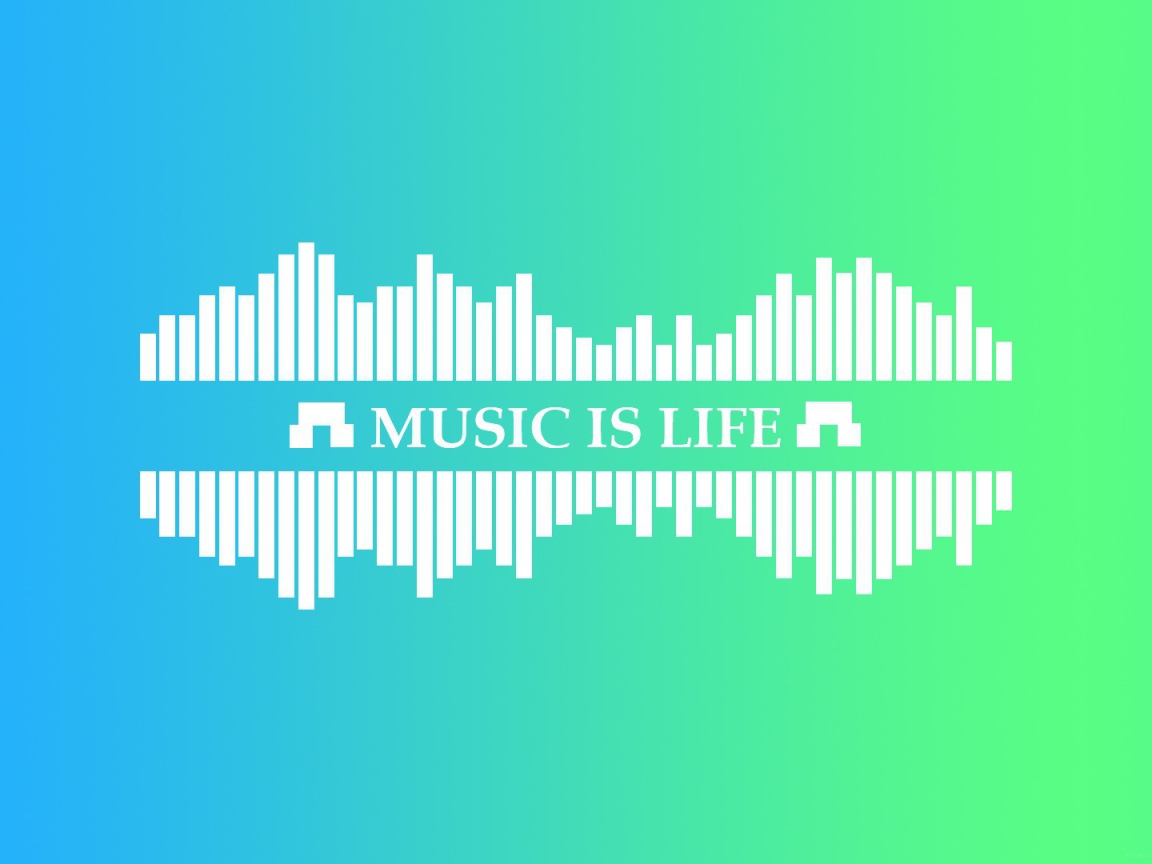 Музыка - это жизнь