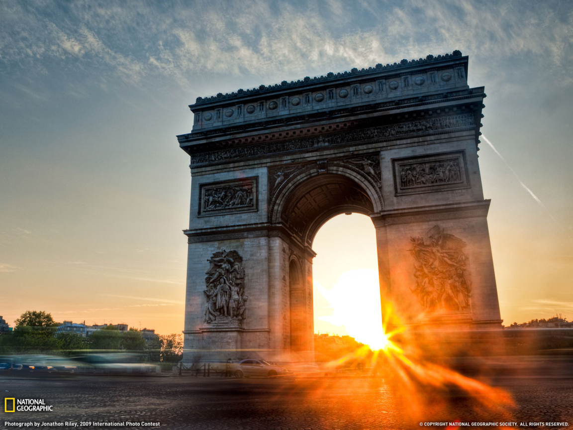 Солнце в триумфальной арке