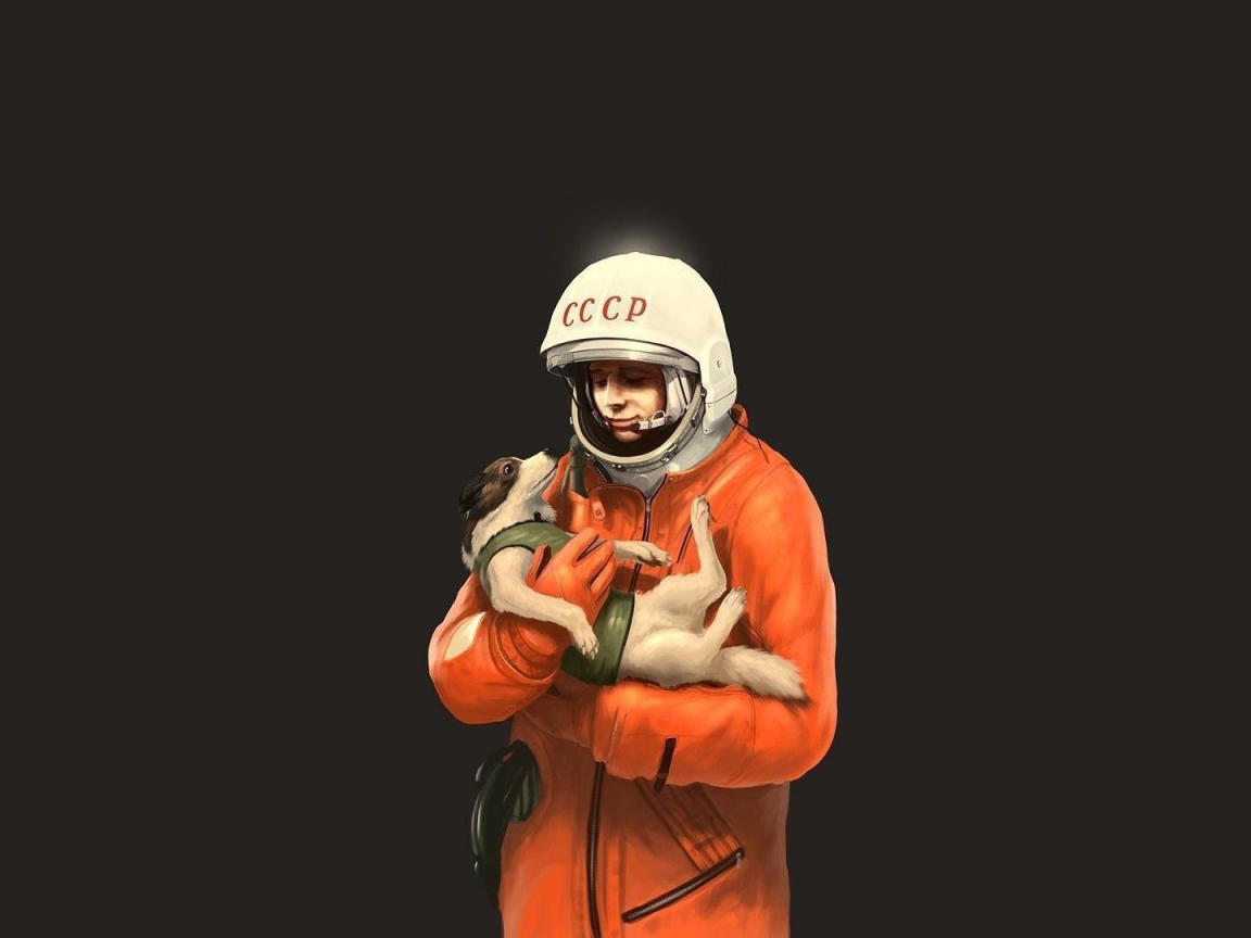 Лайка на руках у Гагарина