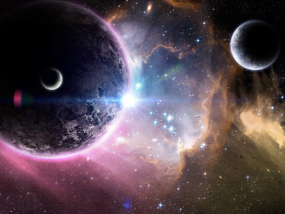 Планеты в далеком созвездии