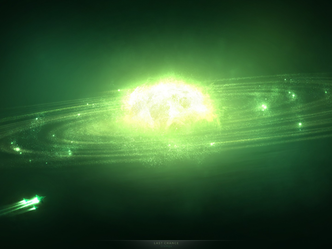 Планетная система в зеленой дымке