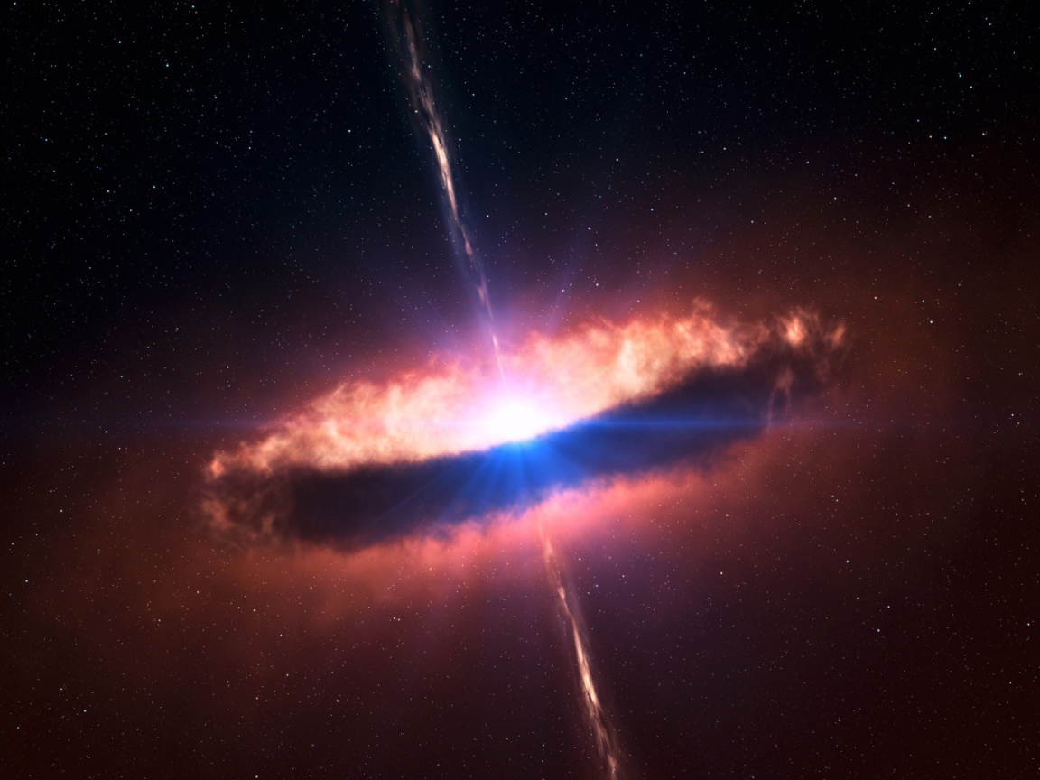 Квазар в дальнем космосе