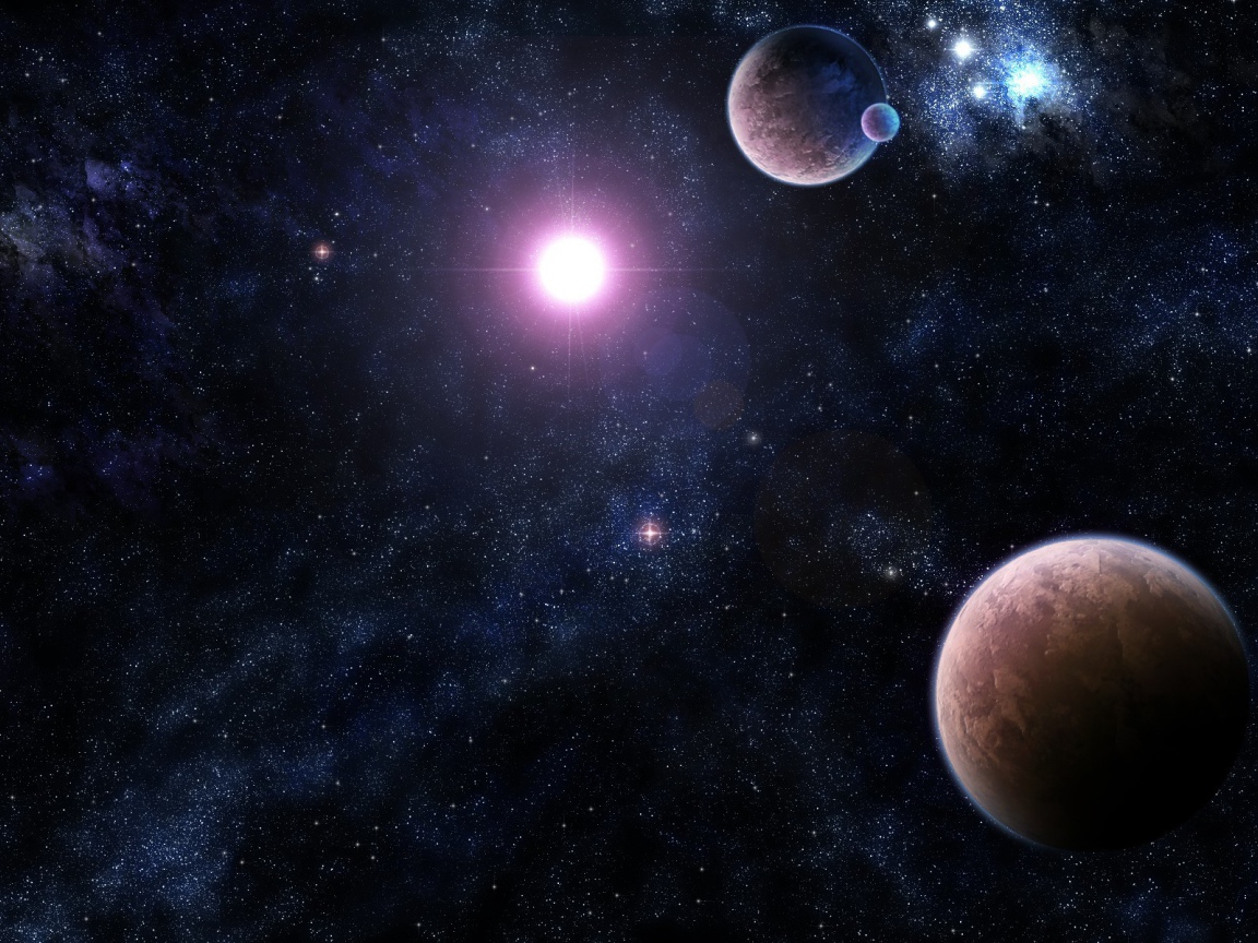 Планетная система звезды