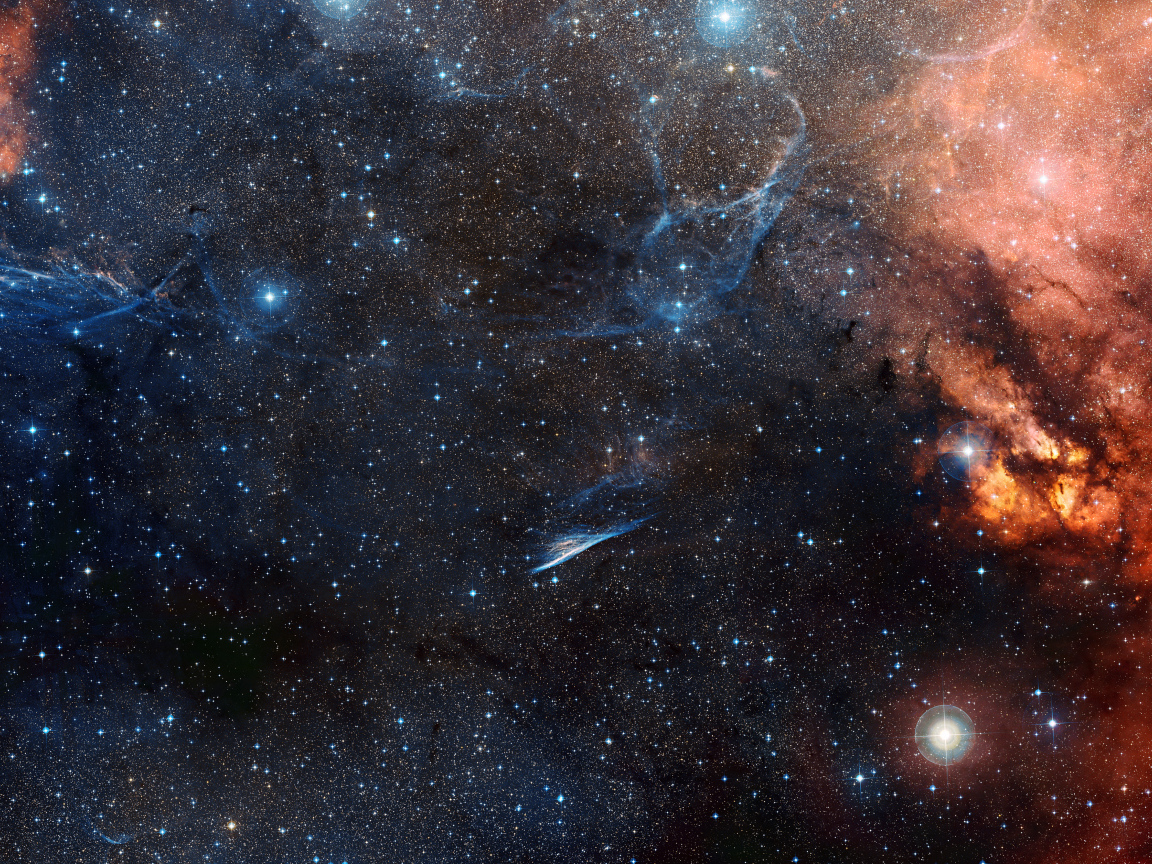 Туманность карандаш