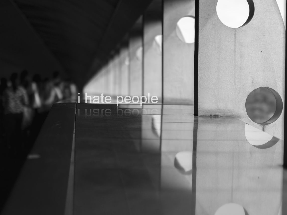 Я ненавижу людей