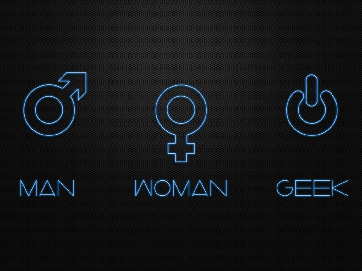 Мужчина, женщина и гик