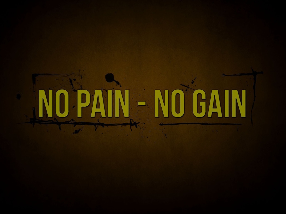 Под лежачий камень вода не течет